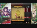 【九陣】聖獣戦姫715【三国志大戦】