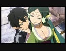 SAO　ロストソング実況プレイpart9