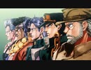 ジョジョ3部OPを進撃の巨人にしてみた【OP差し替え】