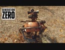【実況】隣人を信じない人達のGeneration Zero #6