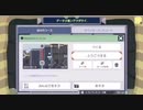 【SMM2】テクニックを極めたい［自作］