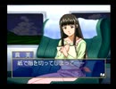 髪金美女・エレナ編になる予定のお嬢様特急5
