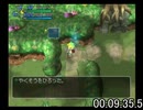 【無編集】少年ヤンガスと不思議のダンジョンRTA つかいまチャート 2:41:25.0