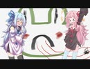 【ボイスロイドで歌ってみた】琴葉姉妹でカエルの歌歌ってみた【ASMR要素あり】