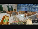 【マイクラ3rd】＃35 のんびり海底都市作り１５日目！