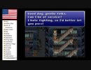 【アメリカ語でFF6】Part69我々はジドールの町に着いたなのだレレレのレ②