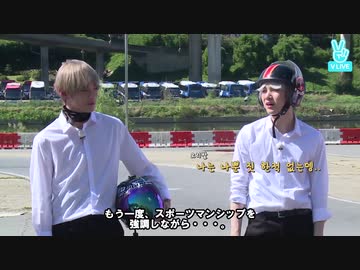 26.2【BTS_VLIVE】シークレットエージェント２【Run BTS!】【日本語字幕】