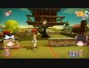 【Farm Together】 マオの暇無し農場日記６ 【ゆっくり実況】その57