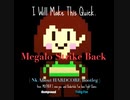 Megalo Strike Back ( Nk About HARDCORE Bootleg )