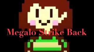 Megalo Strike Back ( Nk About HARDCORE Bootleg )