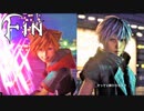 【KH3DLC実況】テンション高い２人のキングダムハーツ３ReMind★Part15