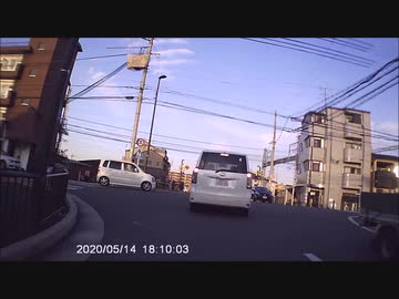 危険運転原チャ