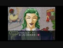 光栄大好き男のアンジェリークトロワ初見実況プレイpart35