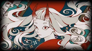 百鬼祭　歌ってみた