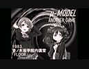 【ラブライブ！MAD】FLOOR(μ-MODEL Live 1983)【P-MODEL】