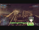 【VOICEROID実況】今更ですがBF4実況始めました。その1