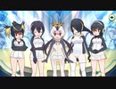 PIP最高！五章最高！フリッパーになります！けもフレ1,2を観たことがない素人が考察しながらけもフレ3やってく実況part27