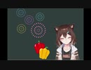 米津玄師の歌を歌う猫（にじさんじ文野環）