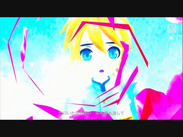 【Project DIVA F2nd】心臓デモクラシー / アレンジレンカバー【エディットPV】