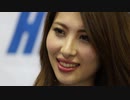 キャンギャル・コンパニオン・レースクイーン・モデル #744