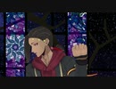 【MMDツイステ】ラストダンス【ジャミル・バイパー】