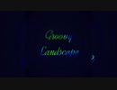 『その全ては僕のせいだった。 / Flower』by Groovy Landscape