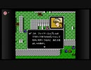 【ファイアーエムブレム暗黒竜と光の剣】名作ゲームをやろう【Part10】