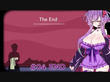 【SamsaraRoom】おっきいゆかりさんがおっきく？生まれ変わるお話その４（終）【Voiceroid実況】