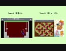 【第41走者】120時間アイワナリレー！ ～I wanna stay home～　A:彗星　B:くまʕ·ᴥ·　ʔ