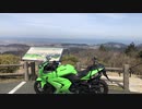 【CEVIO車載】玲音と今日はどこ行こう　Part05【伊勢神宮編】