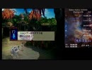 バテン・カイトス RTA Get Shampoo 自己ベスト 43:16.39【ニコ生タイムシフト録画】