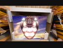 【世界で33個】ゴ出バの9100億円チ○コがヤバすぎた…【超肛級】