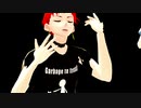 （新）信号男子達に「turn_off_the_light」踊ってもらった