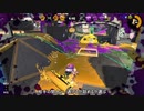 【Splatoon2】ローラーカンスト勢によるガチマッチpart148【ゆっくり実況】