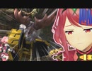 【MHWI】ロードローラーを投げるバフバロが発見されるｗｗｗ【ゆっくり実況】【MOD】