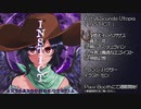 【エア例大祭XFD】" INSTICT " 【Arts&Sounds:Utopia】