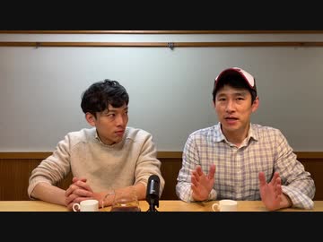 【コーヒーのフレーバーを学ぶ】ポテト