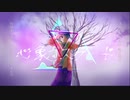 【UTAUカバー】心象カスケード【伏祈】