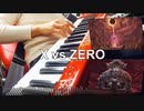 【ロックマンX5】ショルキーでXvsZeroロングアレンジして弾いてみた