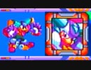 ロックマン8◆ロックマン８にＧガンダムみを感じる！【実況】03