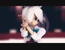 【MMD艦これ】斎藤プラザ式朝霜改二で「B.B.F」