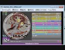 [自作]　simai Baladium's Drive [MASTER] (Lv.12+/840ノーツ)