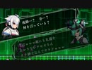 蒼き雷霆ガンヴォルト爪 part8