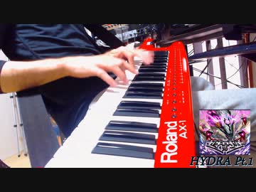 【黒沢ダイスケ】ショルキーでHYDRAをPt.1&Pt.2風にして弾いていた【jubeat】