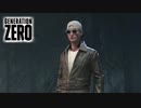 【実況】隣人を信じない人達のGeneration Zero #8