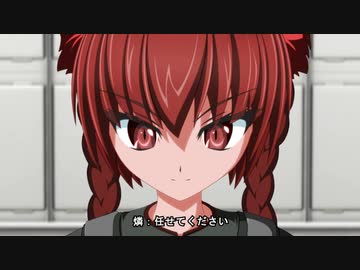 衛星戦争 テスト版