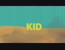 【あわいブルーライト】 KID 【UTAUカバー】+ust