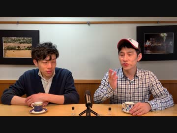 【コーヒーのフレーバーを学ぶ】ガーデンピーとキューカンバー