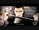 【MMD戦国BASARA】3宴袴衣装の小十郎でPASSION【2020　祝・小十郎の日】
