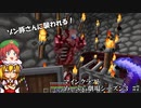 Minecraft　めーふら劇場season３　part７
